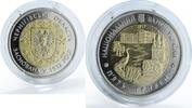 Ukraine 5 hryvnas Ukraine 5 hryvnia 85 years Chernihiv Oblast Crane Eagle Region bimetal coin 2017 -