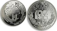 Ukraine 5 hryvnas Ukraine 5 hryvnia Korsun-Shevchenkovsky Offensive (Battle) WWII nickel coin 2014 -