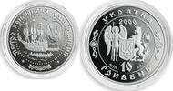 Ukraine 10 hryvnas Ukraine 10 hryvnia Petro Sahaidachnyi Cossack Hetman Ship silver proof coin 2000 -