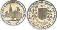 Ukraine 200000 karbovanets Ukraine 200000 karbovanets 50 Anniversary of Victory Great Patriotic War 1995 -