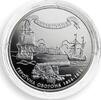 Ukraine 10 hryvnas Ukraine 10 hryvnia Heroic Defense Sevastopol Ship Sea Cannon silver coin 2004 -