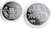Ukraine 10 hryvnia Ukraine 10 hryvnia 10 Anniversary of Constitution silver proof coin 2006 -