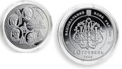 Ukraine 10 hryvnia Ukraine 10 hryvnia Tereschenko Family Famous Families silver proof coin 2008 -