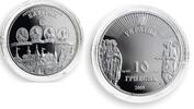 Ukraine 10 hryvnas Ukraine 10 hryvnia Baturin Hetman Capitals silver proof coin 2005 -