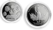 Ukraine 10 hryvnia Ukraine 10 hryvnia Chyhyryn Hetman Capitals silver proof coin 2006 -