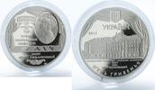 Ukraine 5 hryvnas Ukraine 5 hryvnia 100 years of Maria Zankovetska Drama Theater nickel coin 2017 -