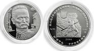Ukraine 5 hryvnia Ukraine 5 hryvnia Ivan Franko Writer Publicist silver proof coin 2006 -