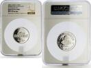 UAE 100 dirhams United Arab Emirates 100 dirhams Sheikh Khalifa PF-68 NGC silver coin 2005 -