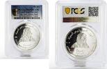 UAE 50 dirhams United Arab Emirates 50 dirhams Anniversary Central Bank PR69 PCGS silver 2003 -