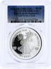 UAE 50 dirhams United Arab Emirates 50 dirhams Year of Child PR70 PCGS silver coin 1980 -
