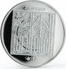 UAE 50 dirhams United Arab Emirates 50 dirhams Islamic Personality Sheikh Zayed silver 1999 -