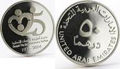 UAE 50 dirhams United Arab Emirates 50 dirhams Sharjah City for Humanitarian silver coin 2004 -