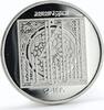 UAE 50 dirhams United Arab Emirates 50 dirhams Sheikh Zayed Sultan Islamic silver coin 1999 -