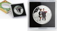 Benin 500 francs Benin 500 francs the Knowledge Day colored proof silver coin 2020 -