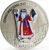 Nauru 10 dollars Nauru 10 dollars Happy New Year series Father Frost colored silver coin 2008 -