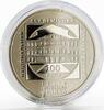 Ukraine 5 hryvnias Ukraine 5 hryvnia 100 Years of Franko National Drama Theatre nickel coin 2020 -
