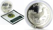 Kazakhstan 500 tenge Kazakhstan 500 tenge Endangered Wildlife series Otis Tarda Bird silver coin 2003 -