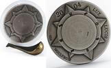 Bhutan 250 ngultrum Bhutan 250 ngultrum Compass and Spoon silver coin 2004