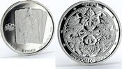 Bhutan 250 ngultrum Bhutan 250 ngultrum Indonesian Games Bridge Card Hand silver coin 2004