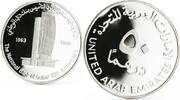 UAE 50 dirhams United Arab Emirates 50 dirhams 35 Years of Dubai National Bank silver coin 1998 -
