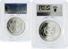 Turkmenistan 50 manat Turkmenistan 50 manat 20th Anniversary Idependence PR70 PCGS silver coin 2011 -
