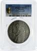 Ukraine 10 hryvnias Ukraine 10 hryvnias Folk Crafts series Cartwright MS70 PCGS silver coin 2009 -
