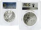 Ukraine 10 hryvnias Ukraine 10 hryvnias Olympic Ice Dancing Salt Lake City PR70 PCGS coin 2001 -