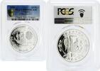 Ukraine 10 hryvnias Ukraine 10 hryvnias Petr Sahaydachny Chaika Boat Ship PR70 PCGS silver coin 2000 -