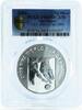 Azerbaijan 50 manat Azerbaijan 50 manat Football World Cup 2006 PR69 PCGS silver coin 2004 -