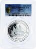 Oman 1 rial Oman 1 rial Sailing Ship Sultanah PR69 PCGS proof silver coin 1996 -