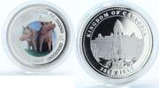 Cambodia 3000 riel Cambodia 3000 riels Lunar Series Year of the Pig silver coin 2007 -