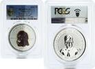 Cambodia 3000 riels Cambodia 3000 riels Year of the Dog Newfoundland PL69 PCGS silver coin 2006 -