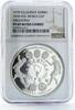 Equatorial Guinea 2000 ekuele Equatorial Guinea 2000 ekuele FIFA World Cup Argentina PF68 NGC silver coin 1978 -