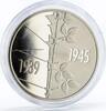 Ukraine 5 hryvnias Ukraine 5 hryvnias 75th Anniversary of the Victory in WWII nickel coin 2020 -
