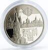 Ukraine 5 hryvnias Ukraine 5 hryvnias 920 Years of Dubno City Konstanty Ostrogski nickel coin 2020 -