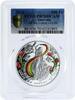 Cameroon 500 francs Cameroon 500 francs All the Colors of Life PR70 PCGS silver coin 2016 -