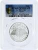 Cameroon 500 francs Cameroon 500 francs Quran is the Speech of Allah PR70 PCGS silver coin 2021 -