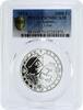 Gabon 1000 francs Gabon 1000 francs Zodiac Signs series Libra PR70 PCGS proof silver coin 2014 -
