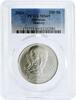 Slovakia 200 korun Slovakia 200 korun Josef Skultety Museal Company MS69 PCGS silver coin 2003 -