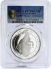 United Kingdom 2 pounds Britain 2 pounds Queen's Beasts series Greyhound PR70 PCGS silver coin 2021 -