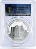 Kazakhstan 100 tenge Kazakhstan 100 tenge Mosque Yassavi Mausoleum PR69 PCGS silver coin 2006 -