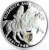 Uganda 2000 shillings Uganda 2000 shillings Elizabeth and Phillip Golden Wedding silver coin 1997 -