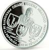 Equatorial Guinea 7000 francos Equatorial Guinea 7000 francos President Mbasogo State Symbols silver coin 1991 -