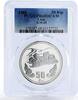 Laos 50 kip Laos 50 kip 10th Anniversary of Republic Jars PR68 PCGS silver coin 1985 -