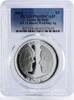 United Kingdom 5 pounds Britain 5 pounds Royal Wedding William and Catherine PR68 PCGS silver coin 2011 -