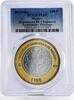 Mexico 100 pesos Mexico 100 pesos Numismatic Heritage Republic 8R PL69 PCGS bimetal coin 2013 -