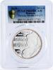 Romania 10 lei Romania 10 lei 150th Anniversary of Hariclea Darclee PR69 PCGS silver coin 2010 -