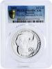 Romania 10 lei Romania 10 lei 190th Anniversary of Nicolae Balcescu PR69 PCGS silver coin 2009 -