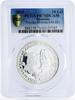Romania 10 lei Romania 10 lei 375th Anniversary of Nicolae Milescu PR70 PCGS silver coin 2011 -