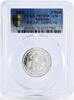 Tajikistan 3 somoni Tajikistan 3 somoni 80th Anniversary of Dushanbe City PR70 PCGS silver coin 2004 -